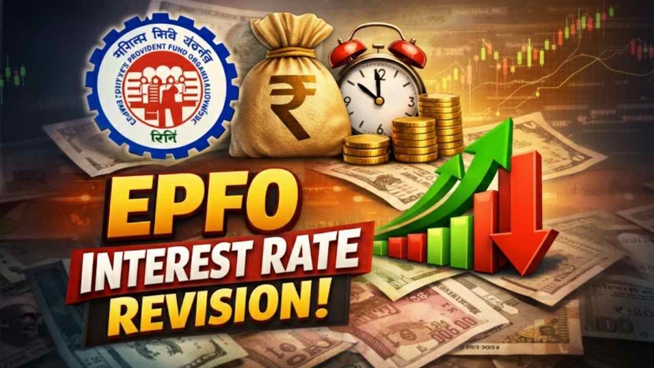 EPFO Interest Rate Revision Expected With Small Cut In PF Returns For FY26