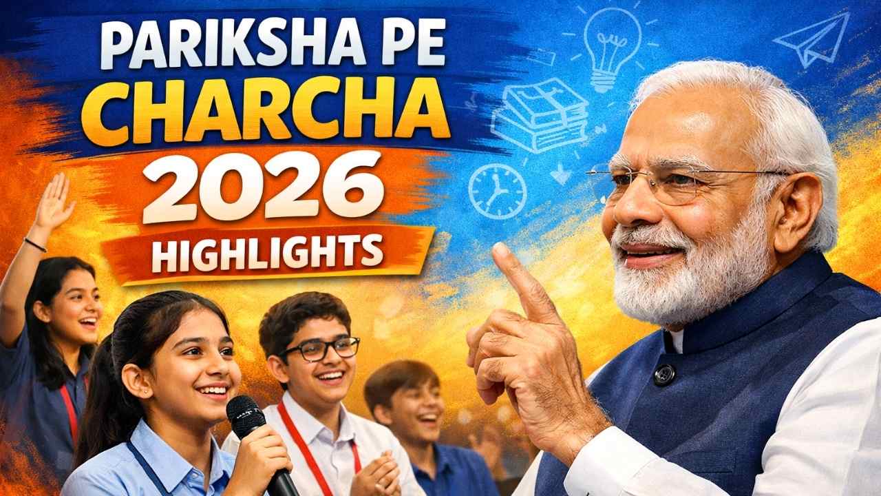 Pariksha Pe Charcha 2026 Highlights From Episode 1 And Episode 2 Key Student Lessons